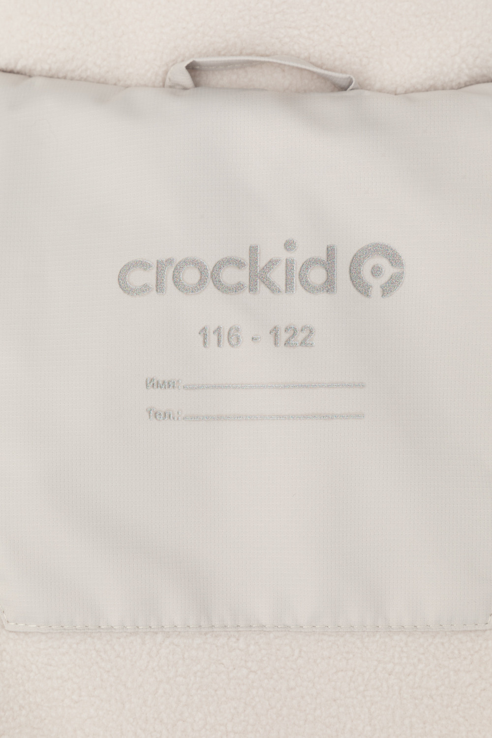 Пальто для девочки, артикул: ВК 38094/4 УЗГ, цвет: серый, фото 12