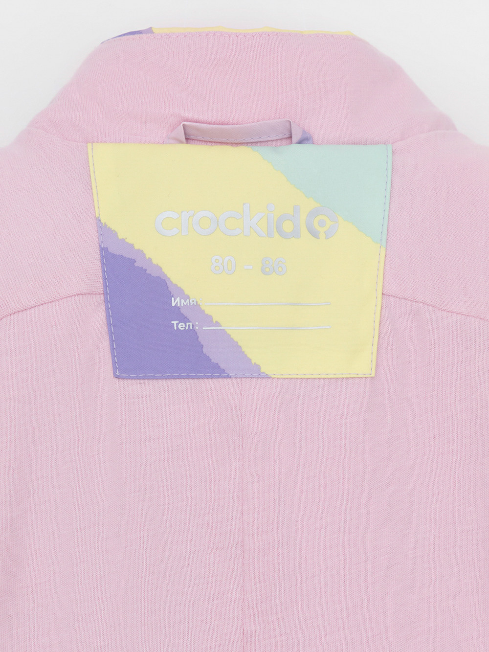 Комбинезоны утепленные для девочки, артикул: ВК 60088/н/17 Ал, цвет: мульти, фото 12