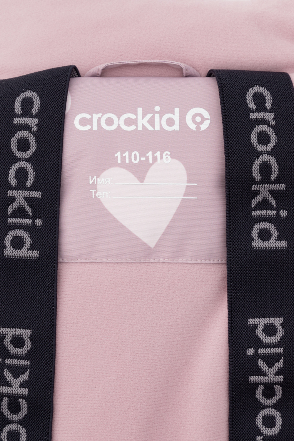 Комбинезоны утепленные для девочки, артикул: ВК 60120/н/1 ГР, цвет: фиолетовый, фото 12