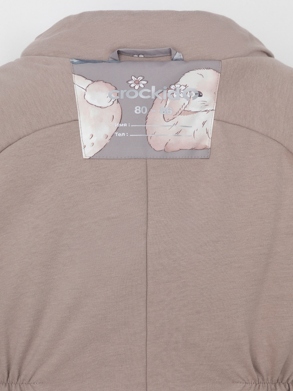 Комбинезоны утепленные для девочки, артикул: ВК 60085/н/55 Ал, цвет: кофейный, фото 12