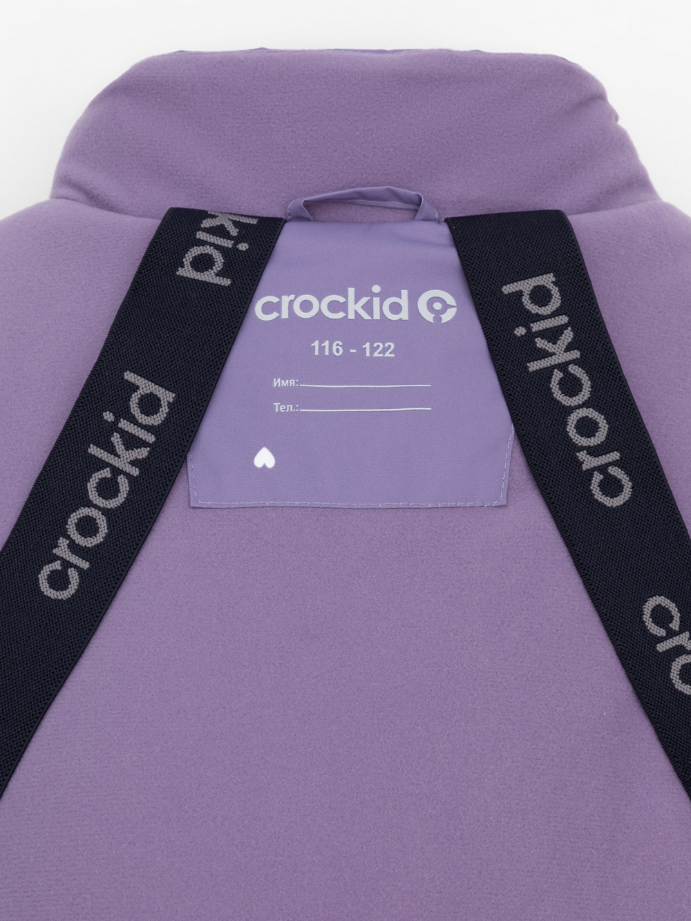 Комбинезоны утепленные для девочки, артикул: ВК 60127/н/3 УЗГ, цвет: фиолетовый, фото 12