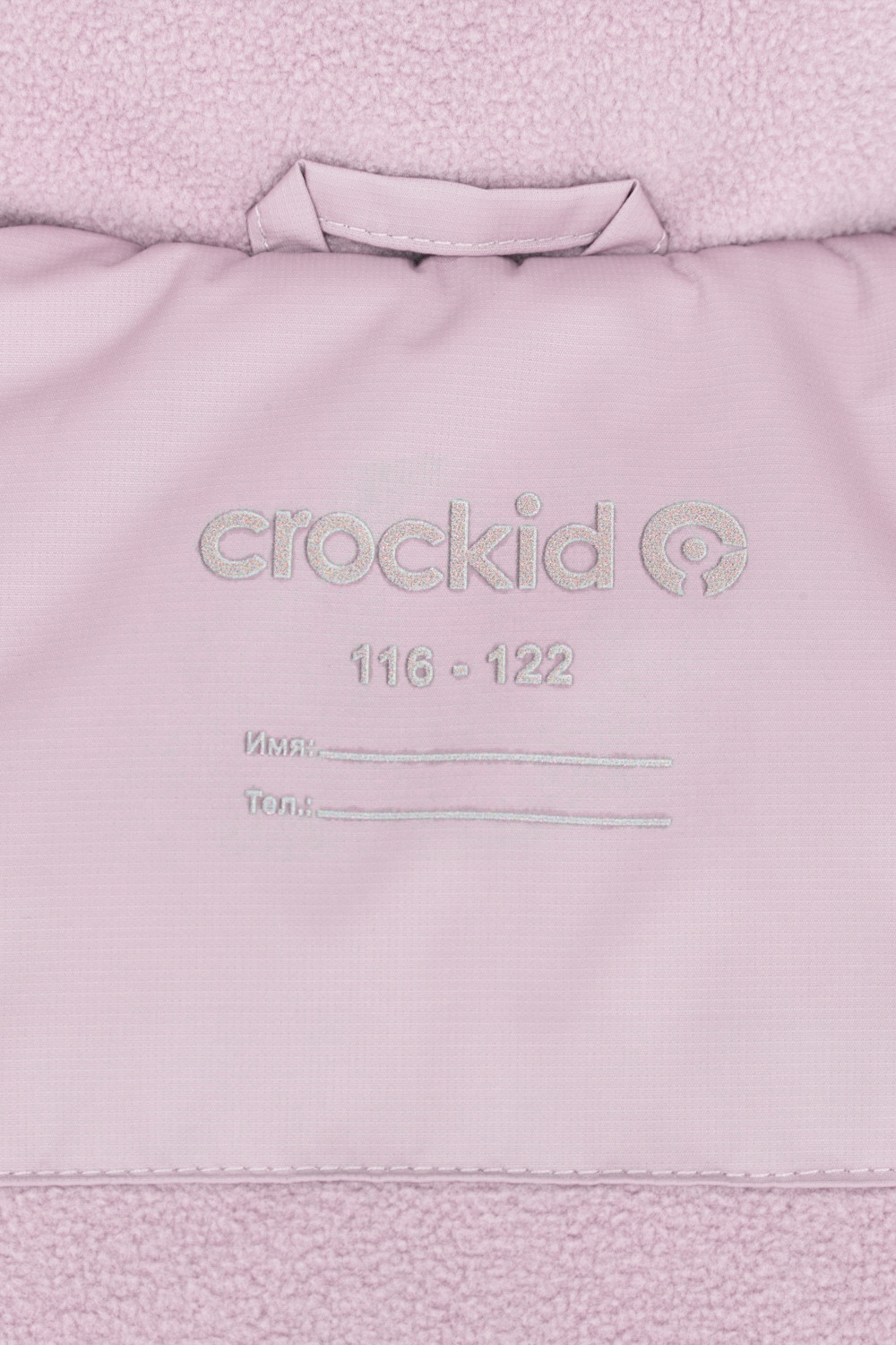 Пальто для девочки, артикул: ВК 38094/6 УЗГ, цвет: розовый, фото 12