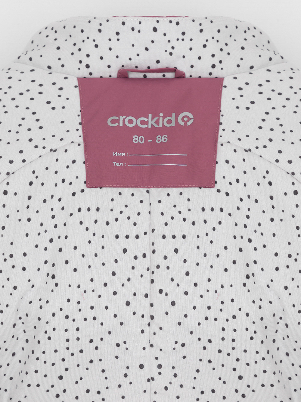 Комбинезоны утепленные для девочки, артикул: ВК 60107/4 Ал, цвет: бордовый, фото 8