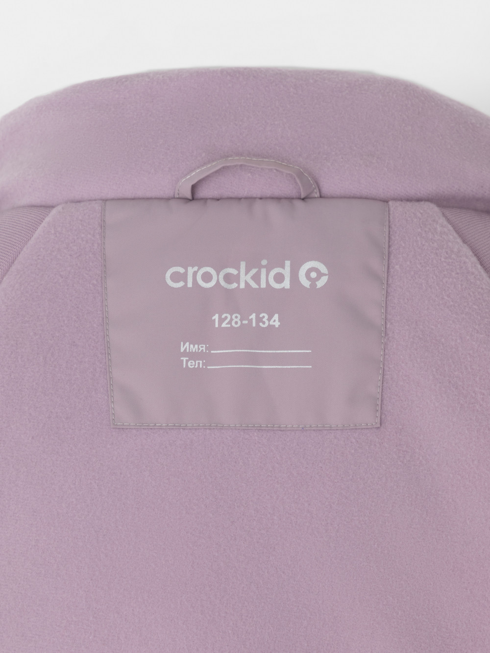 Куртка для девочки, артикул: ВК 38125/1 ГР, цвет: розовый, фото 12