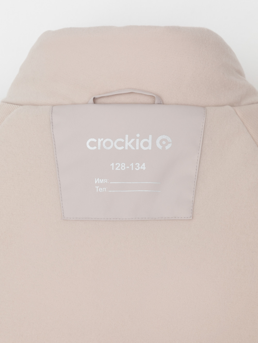 Куртка для девочки, артикул: ВК 38125/2 ГР, цвет: серый, фото 13