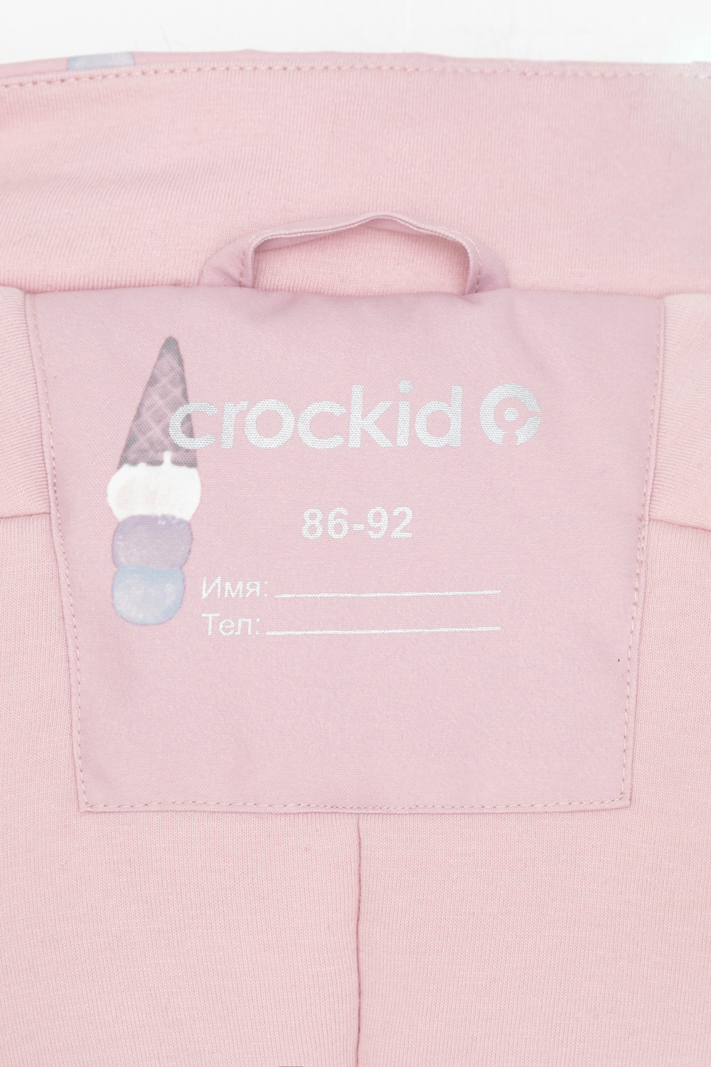 Комбинезоны утепленные для девочки, артикул: ВК 60105/н/8 ГР, цвет: розовый, фото 13