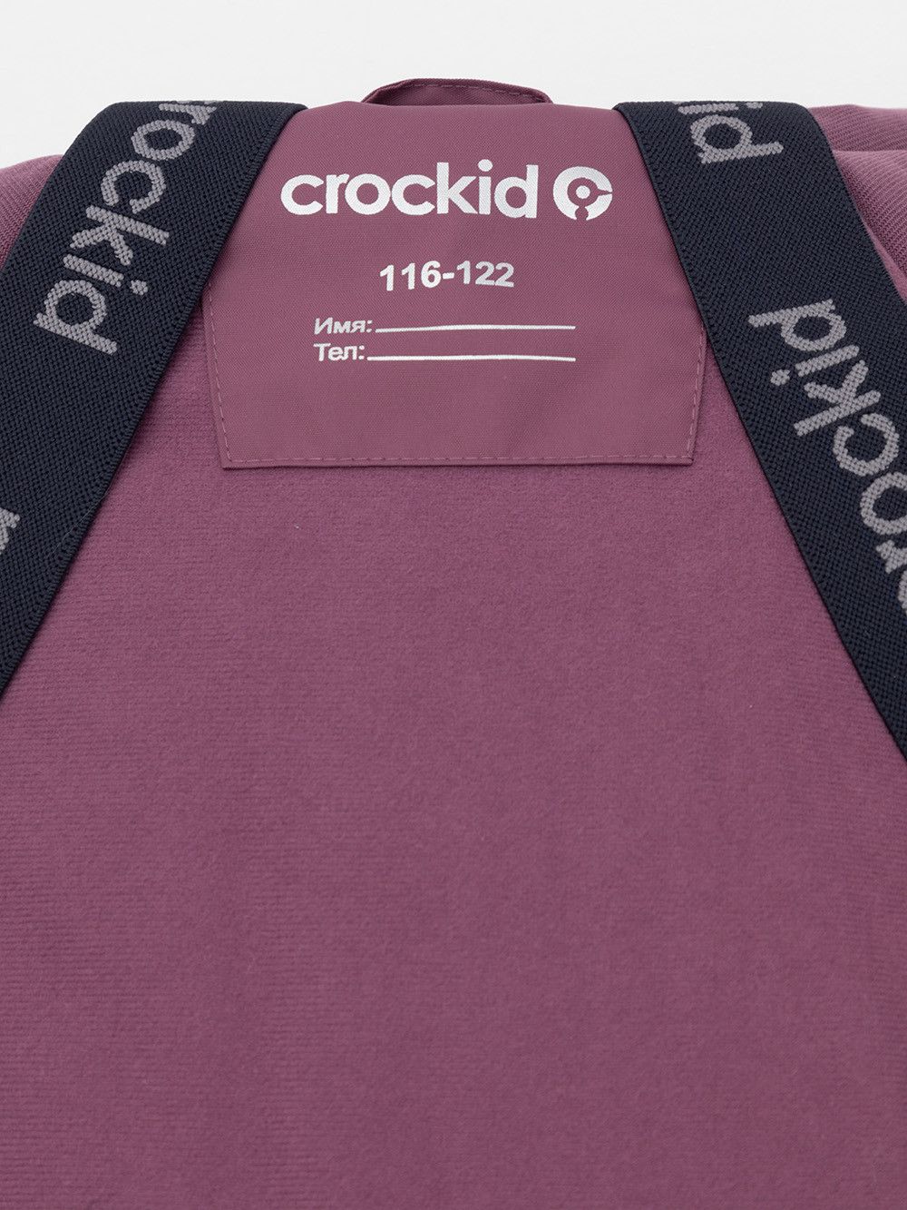 Комплект утепленный для девочки, артикул: ВК 20068/1 ГР, цвет: бордовый, фото 13