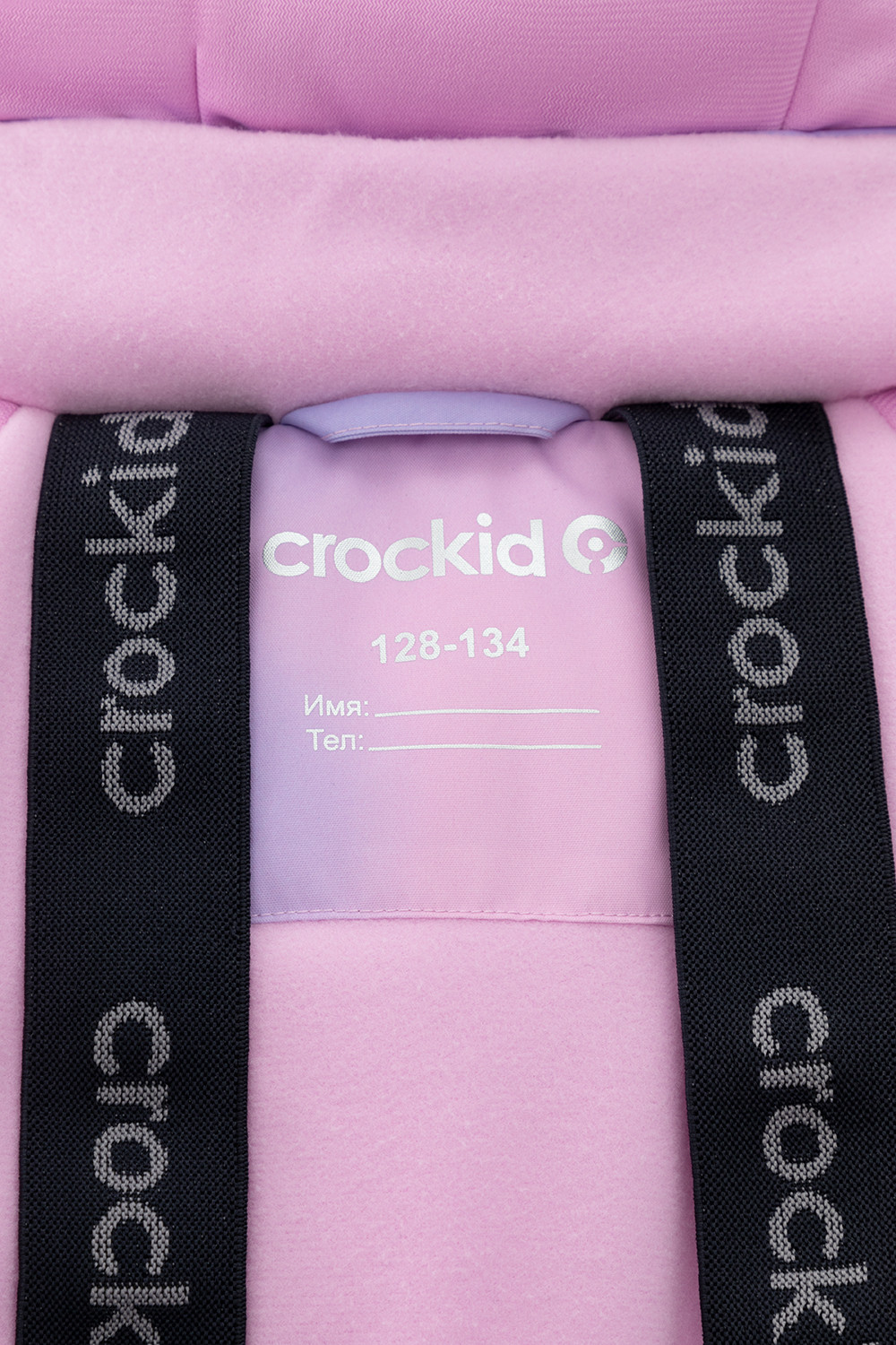 Комбинезоны утепленные для девочки, артикул: ВК 60120/н/4 ГР, цвет: розовый, фото 13