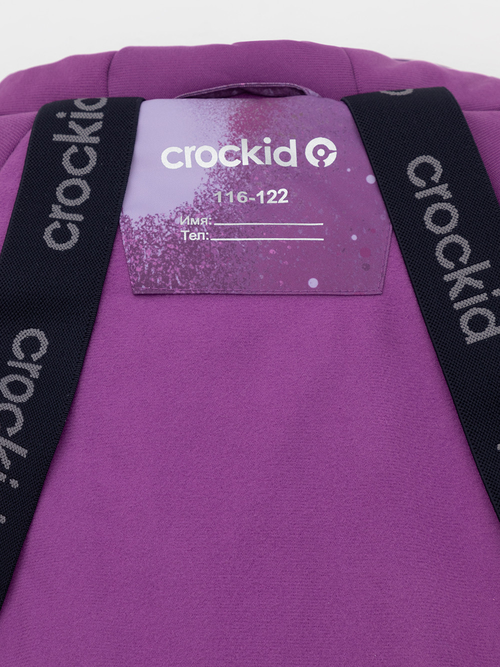 Комплект утепленный для девочки, артикул: ВК 20069/н/1 ГР, цвет: фиолетовый, фото 13