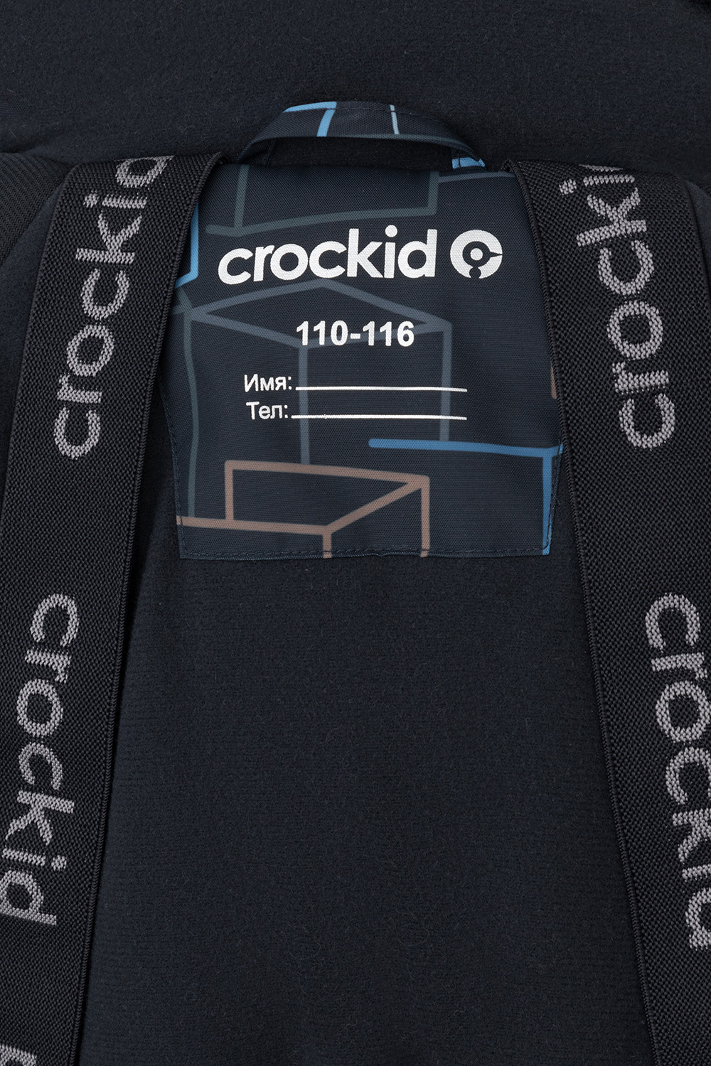 Комбинезоны утепленные для мальчика, артикул: ВК 60120/н/9 ГР, цвет: темно-синий, фото 13