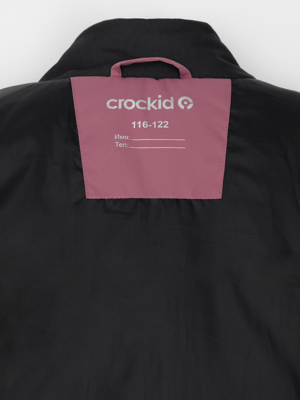 Комбинезоны утепленные для девочки, артикул: ВК 60137/1 ГР, цвет: бордовый, фото 13