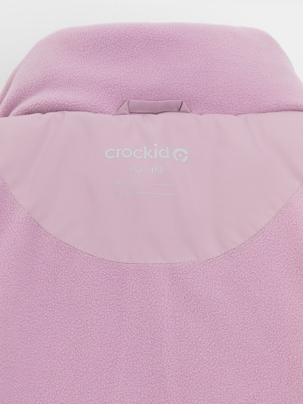 Пальто для девочки, артикул: ВК 38128/1 УЗГ, цвет: розовый, фото 13