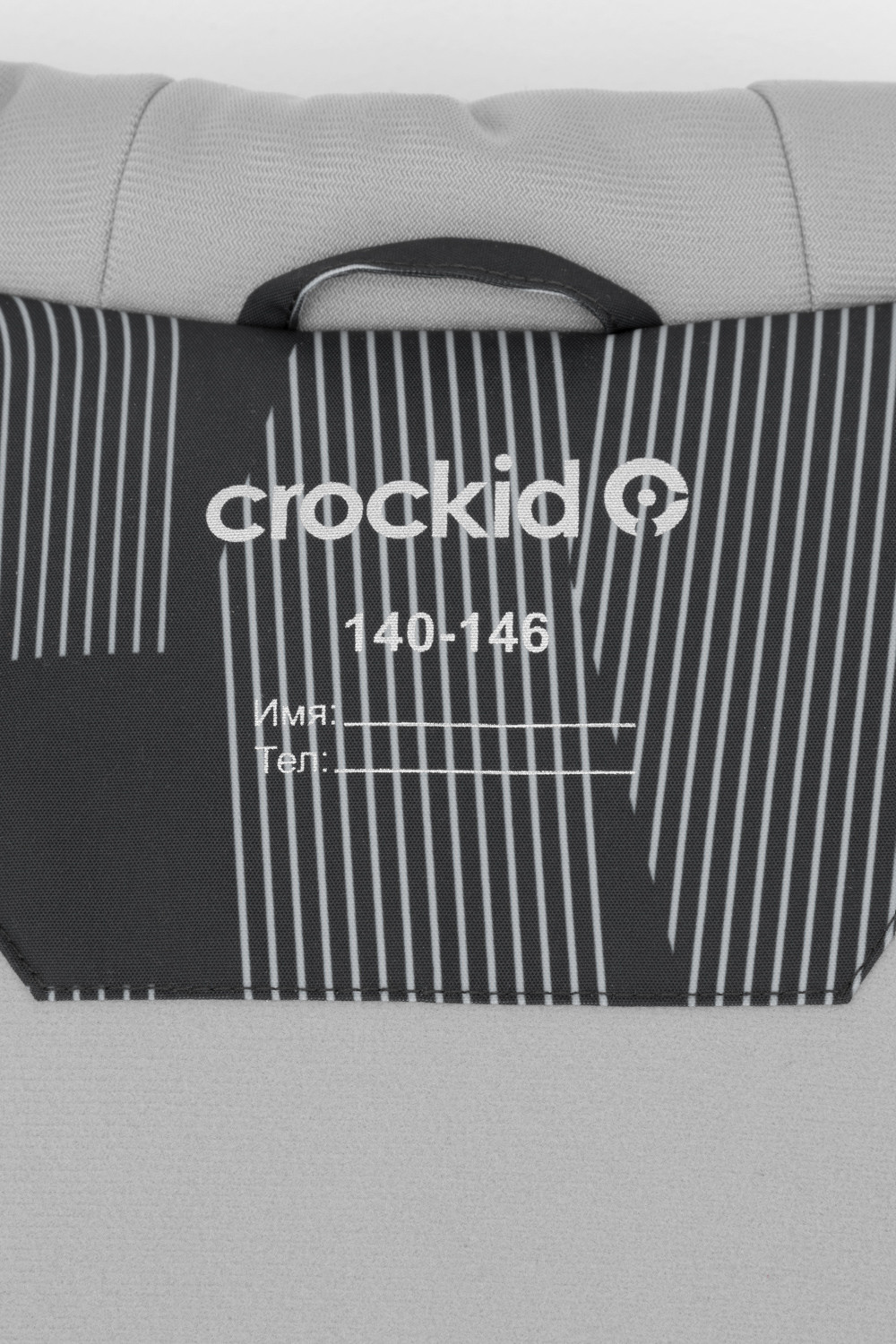 Куртки для мальчика, артикул: ВК 36088/н/2 ГР, цвет: черный3, фото 13