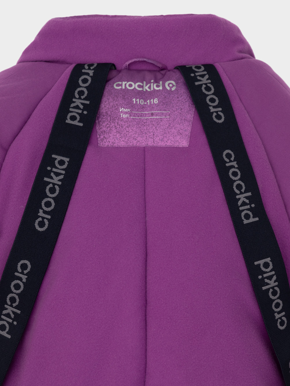 Комбинезоны утепленные для девочки, артикул: ВК 60098/н/9 ГР, цвет: фиолетовый, фото 14