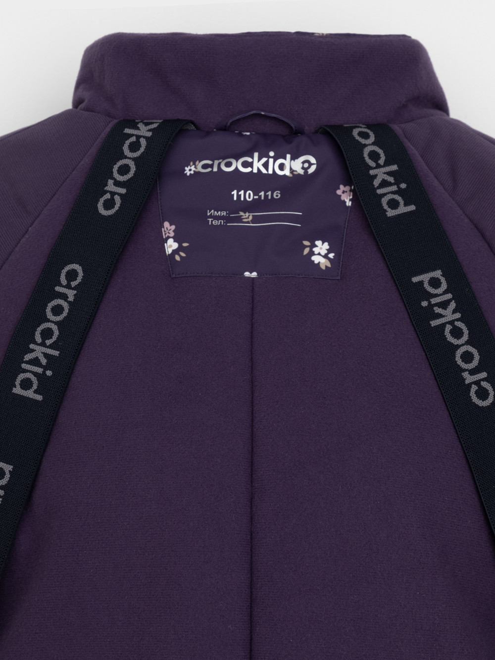 Комбинезоны утепленные для девочки, артикул: ВК 60098/н/11 ГР, цвет: бордовый, фото 14