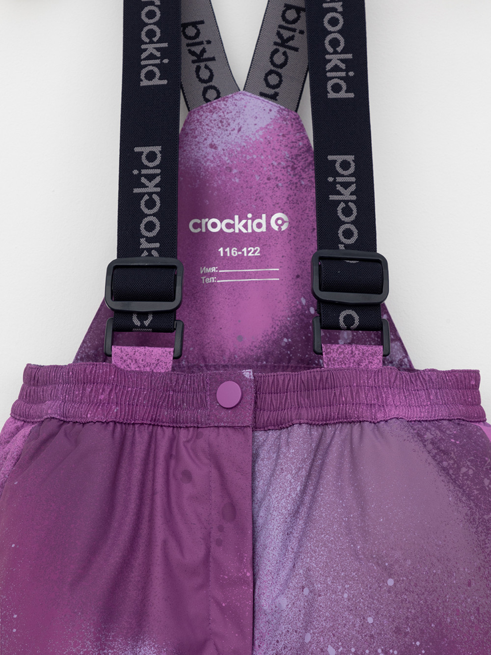 Комплект утепленный для девочки, артикул: ВК 20069/н/1 ГР, цвет: фиолетовый, фото 15