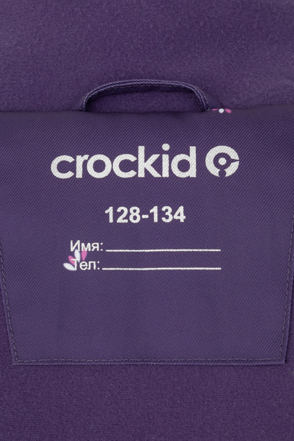 Куртка для девочки, артикул: ВК 38100/н/2 ГР, цвет: фиолетовый, фото 15