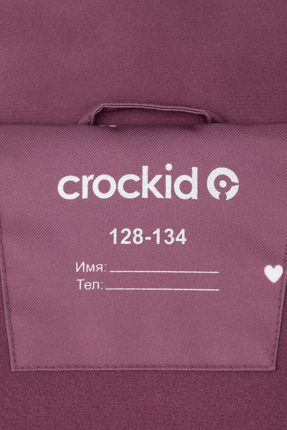 Куртка для девочки, артикул: ВК 38100/н/1 ГР, цвет: фиолетовый, фото 15