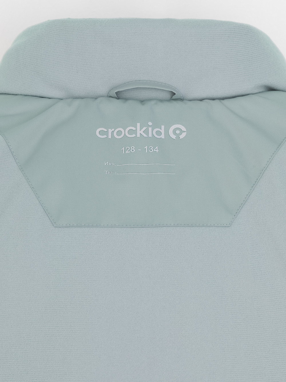 Пальто для девочки, артикул: ВК 38110/2 УЗГ, цвет: зеленый, фото 16