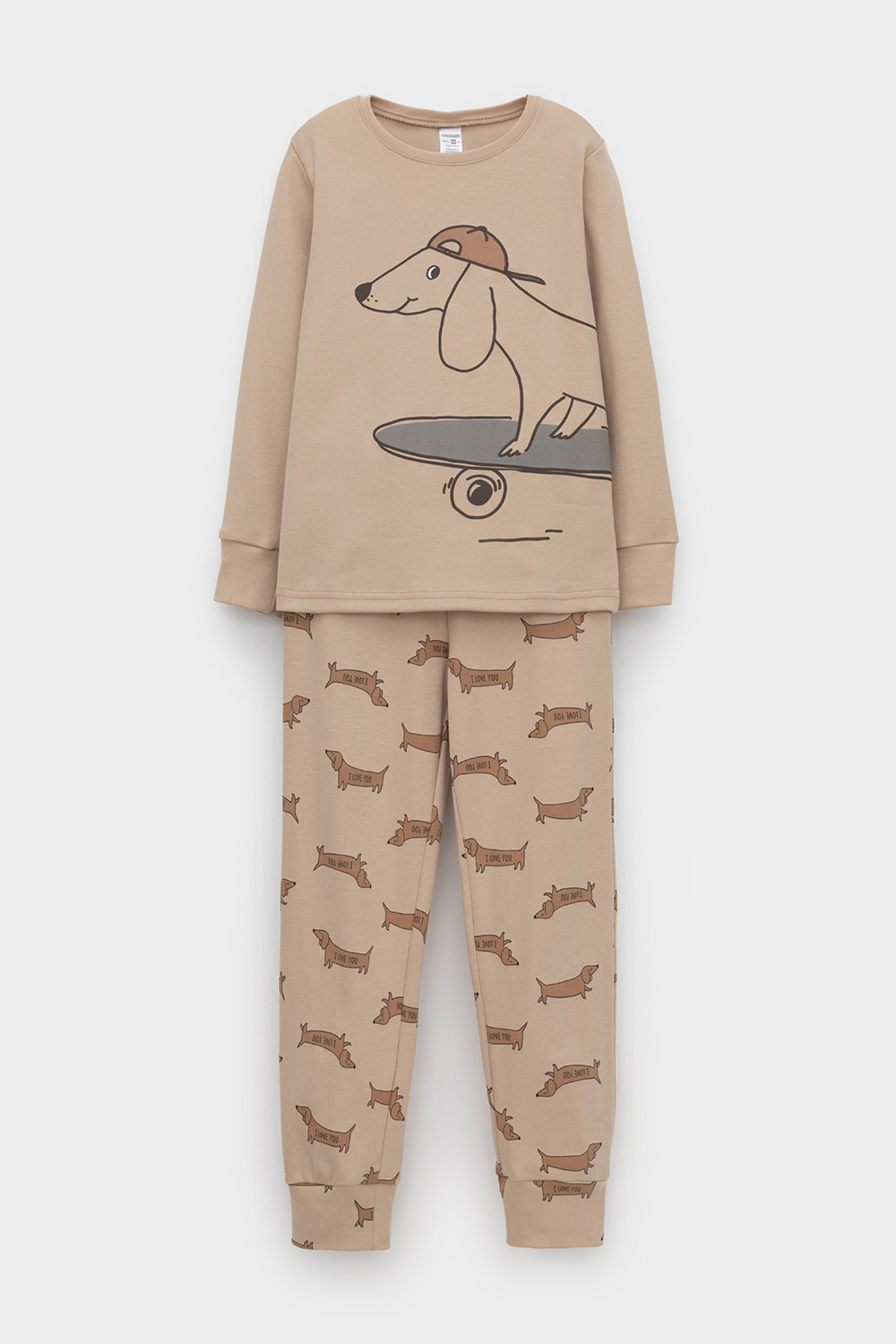Пижама для мальчика, артикул: К 1541, цвет: бежевый, фото 2