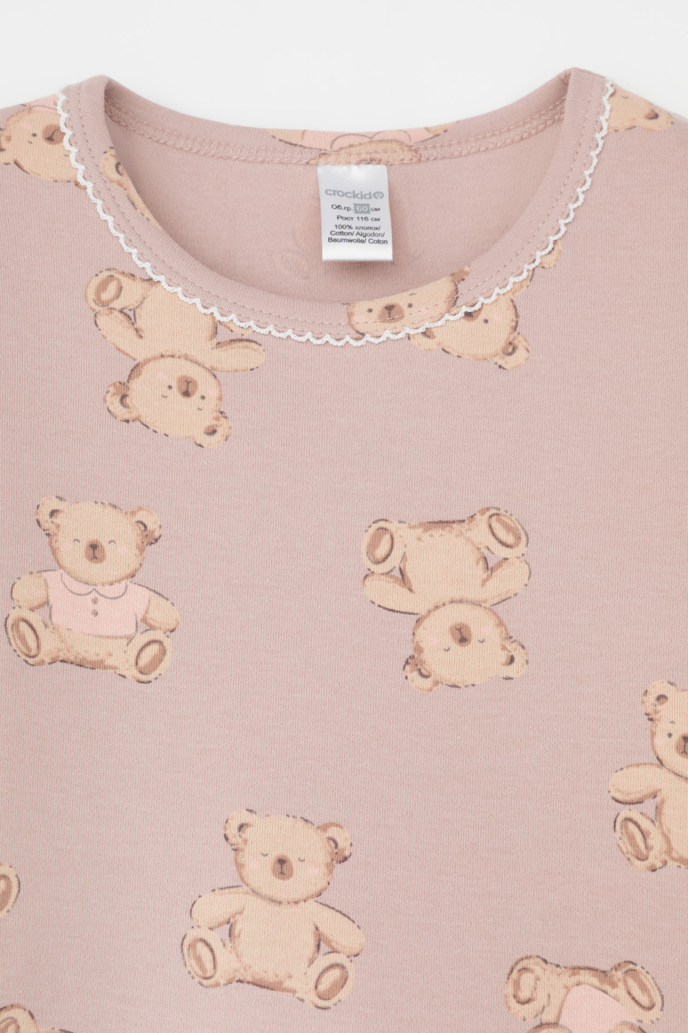 Ночная сорочка для девочки, артикул: К 1156, цвет: кофейный, фото 2