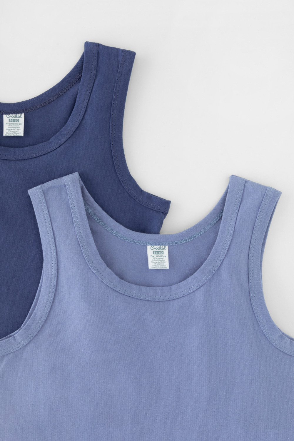 Майки для мальчика, артикул: К 1190-2уп, цвет: синий, фото 2