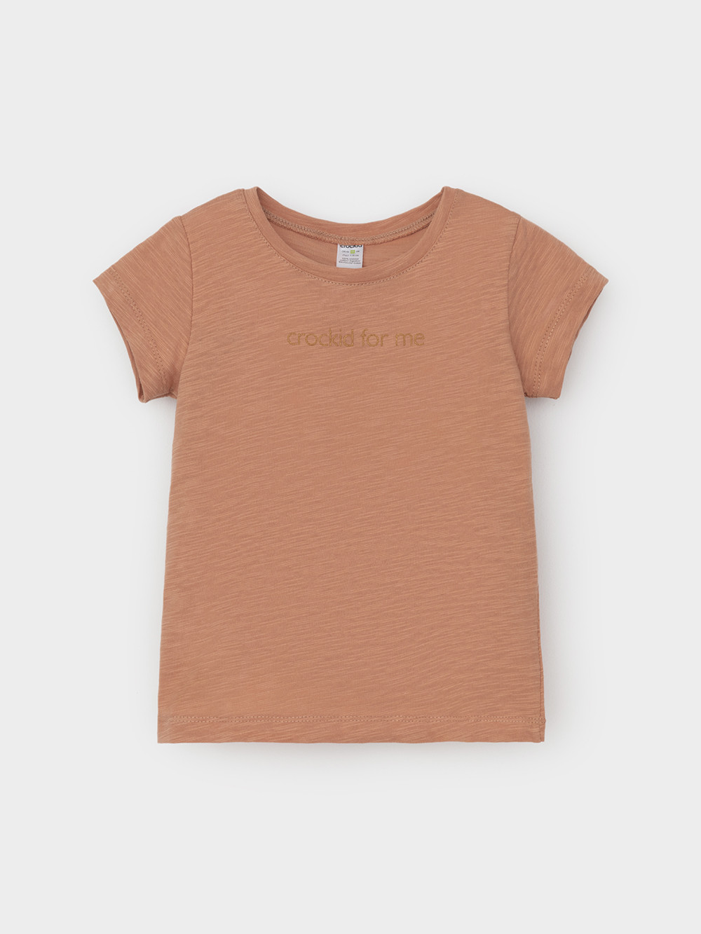 Футболка для девочки, артикул: К 302282, цвет: коричневый, фото 2