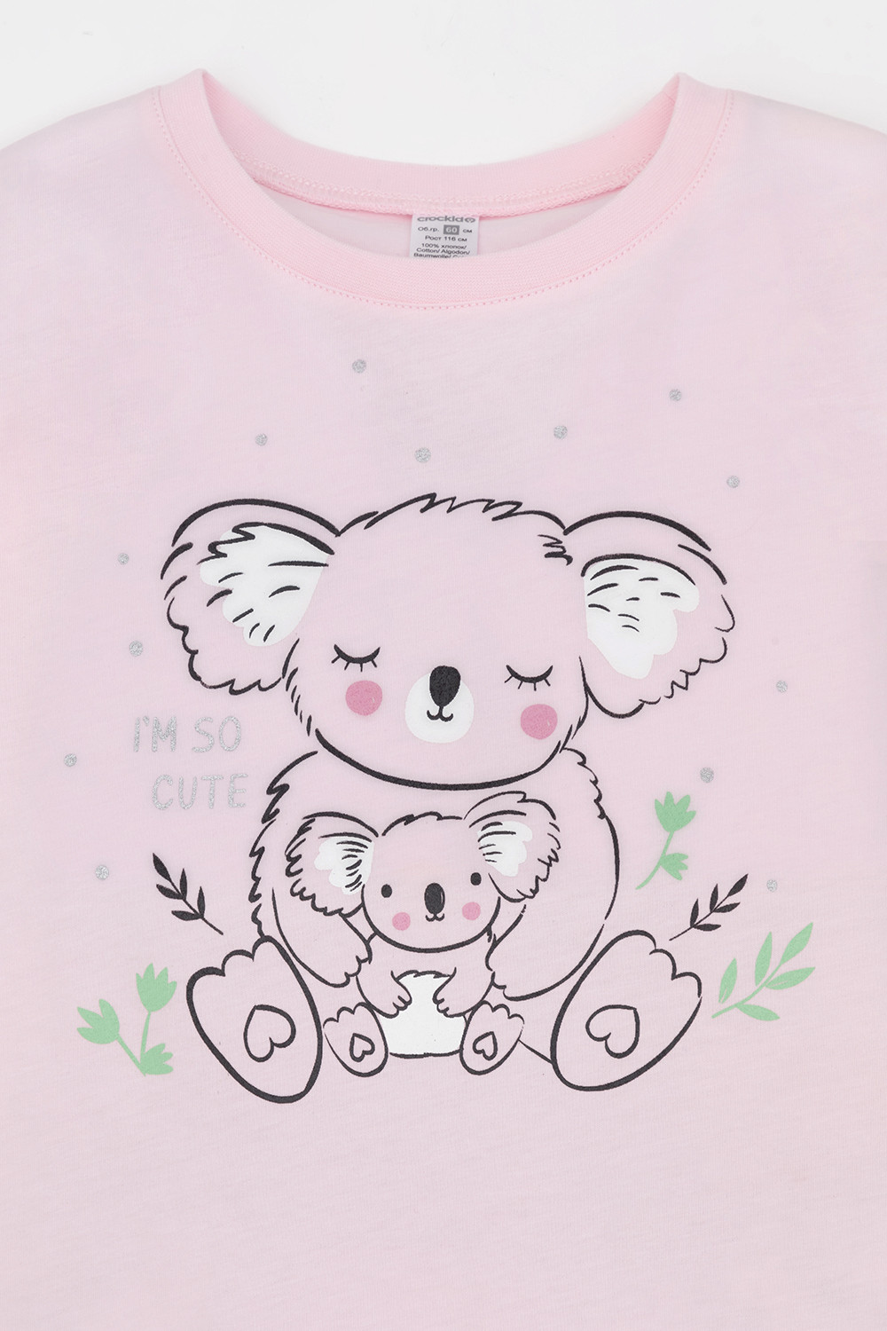 Пижама для девочки, артикул: К 1606, цвет: светло-розовый, фото 2