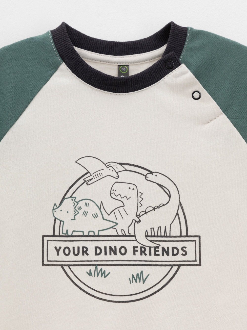 Футболка для мальчика, артикул: КР 302849, цвет: бежевый, фото 2