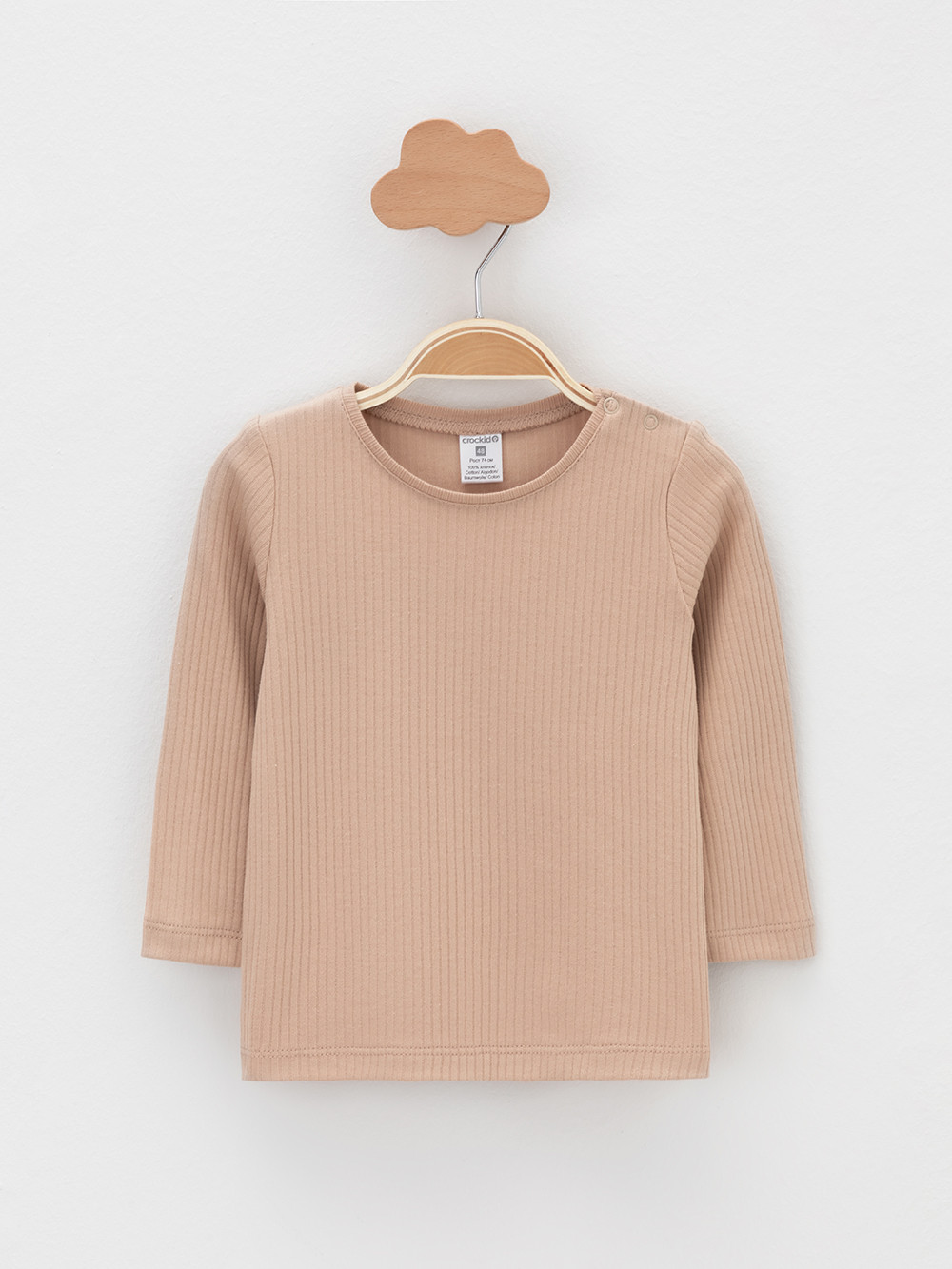 Джемпер для новорожденных, артикул: К 302520-2уп, цвет: сахар, фото 2