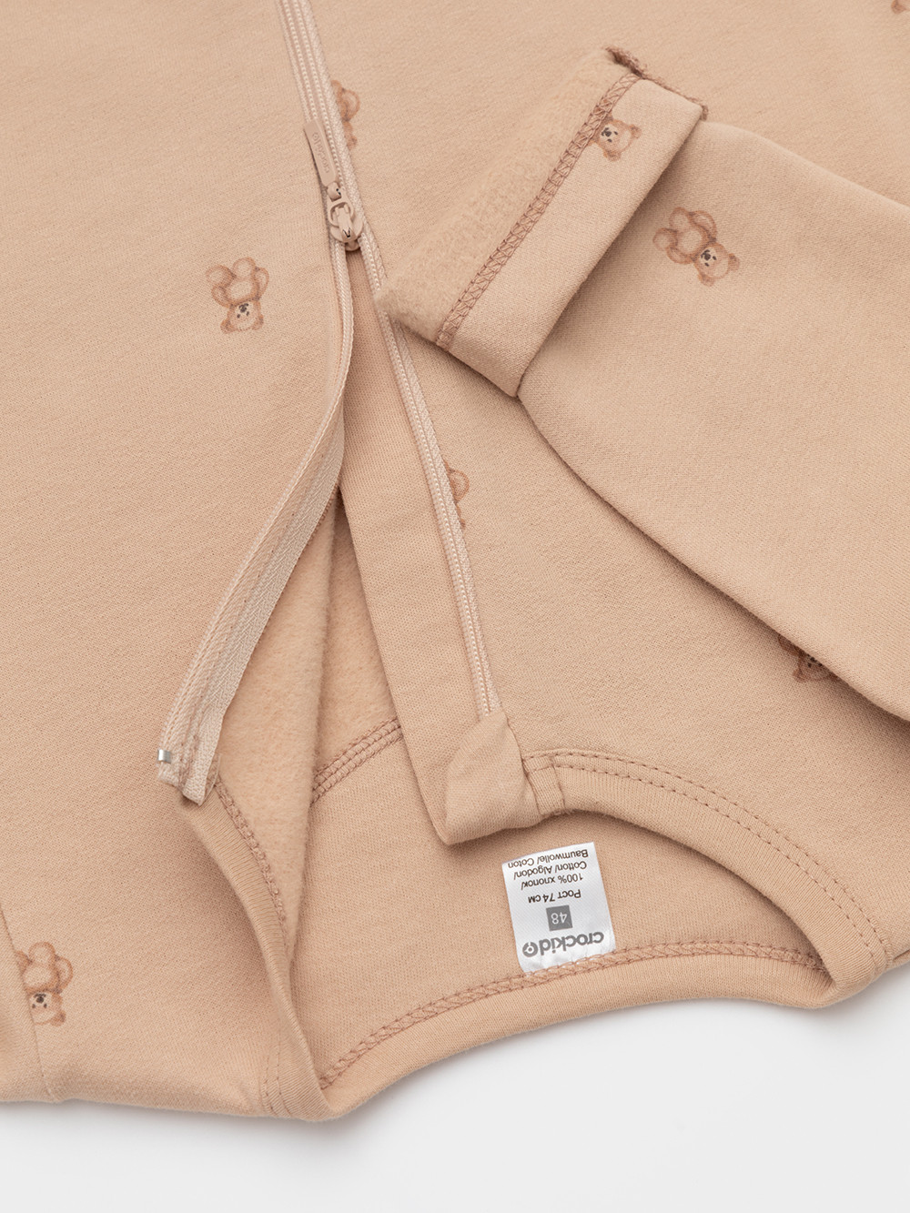 Комбинезон для новорожденных, артикул: К 6192, цвет: бежевый, фото 2