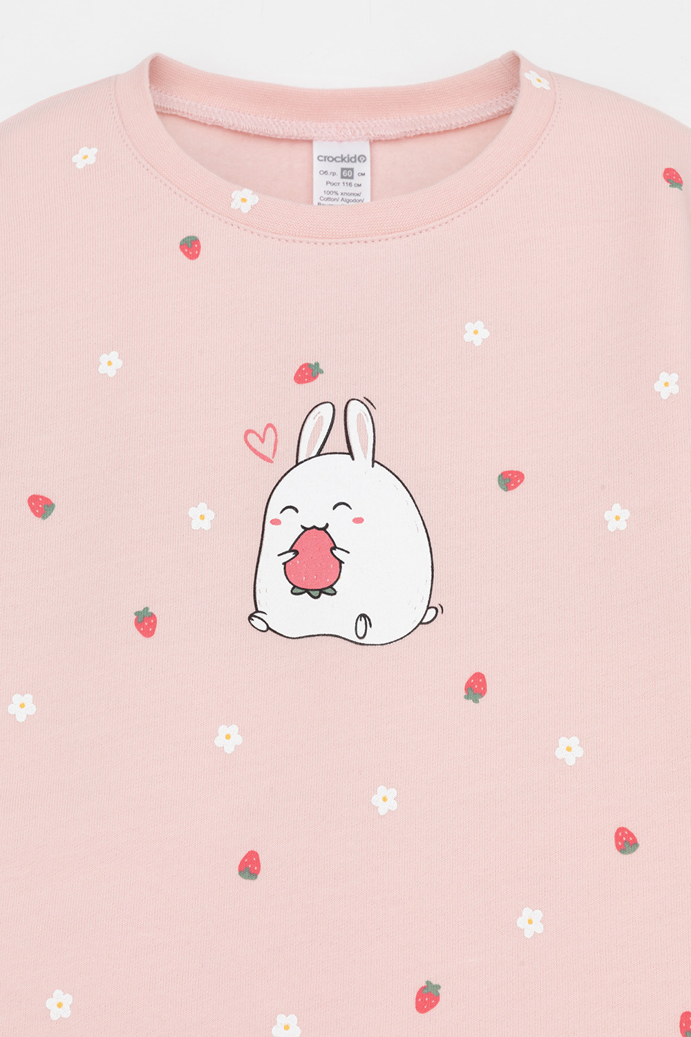 Пижама для девочки, артикул: К 1581, цвет: розовый, фото 2