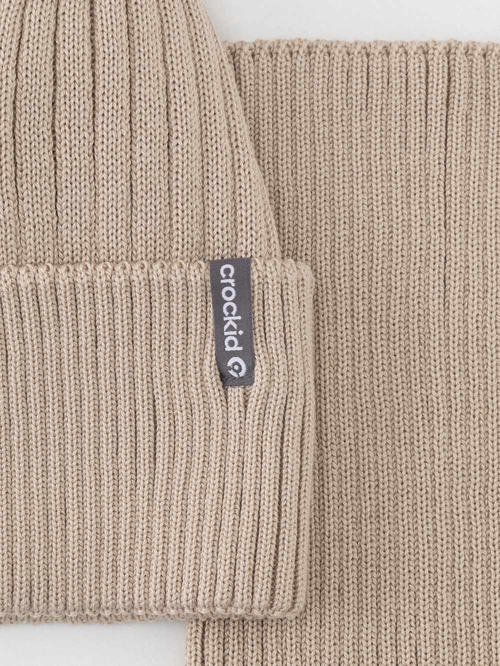Комплект вязаный для девочки, артикул: КВ 22012/25, цвет: бежевый, фото 2