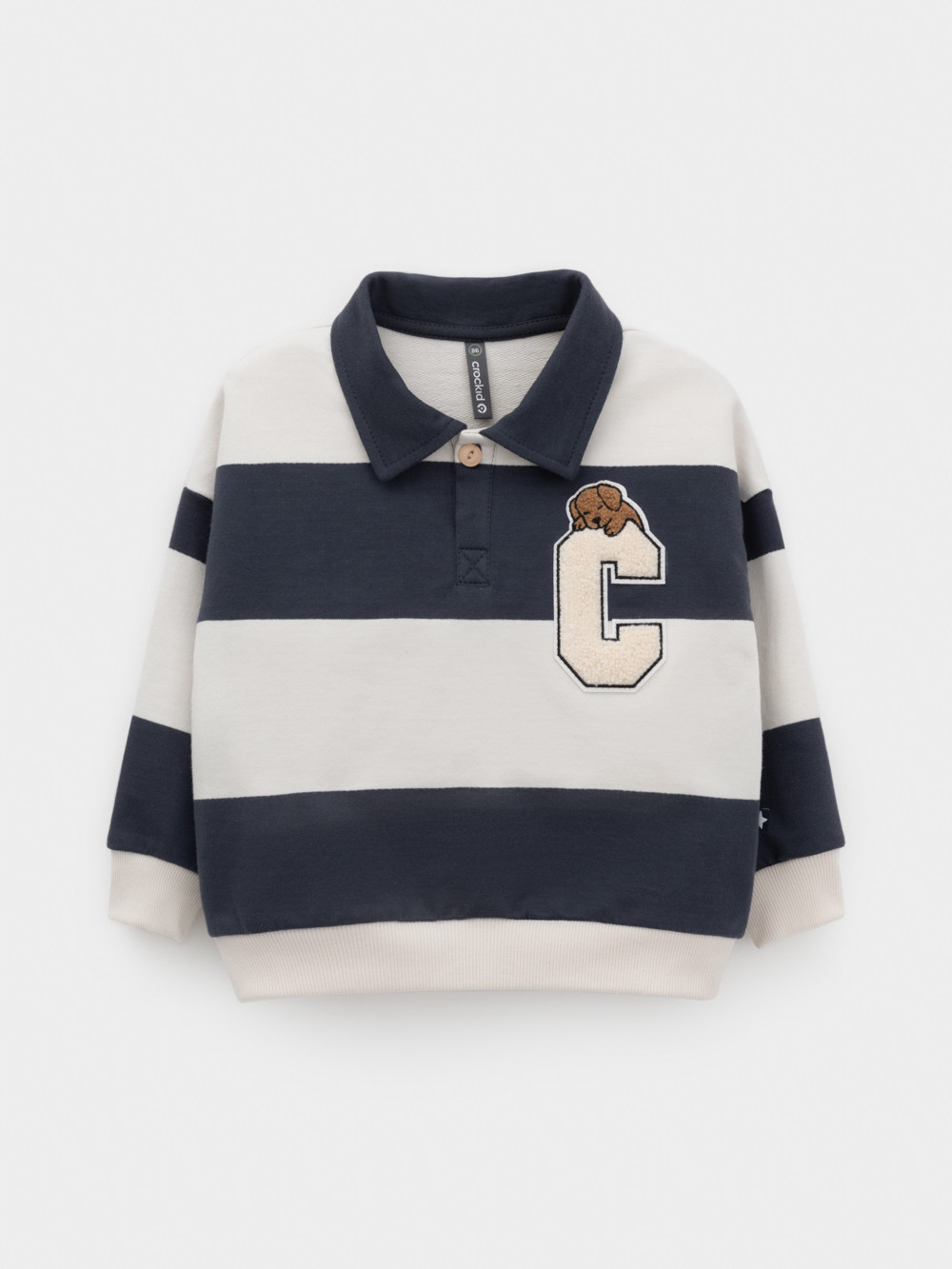 Свитшоты для мальчика, артикул: КР 302898, цвет: бежевый, фото 2