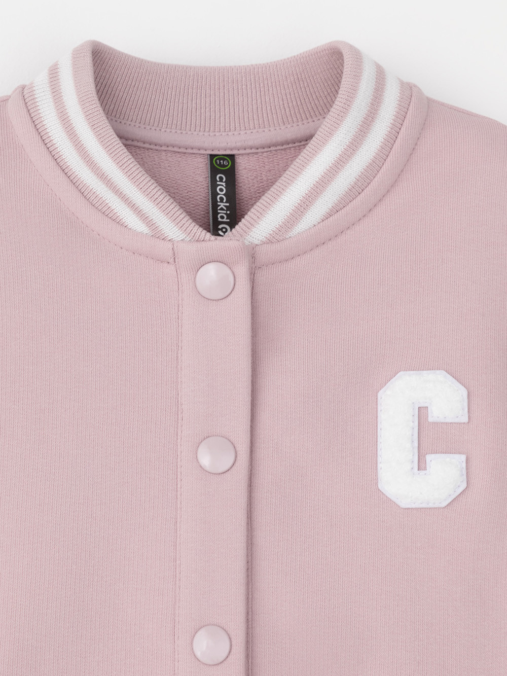 Жакет для девочки, артикул: КР 302675-1, цвет: розовый, фото 2