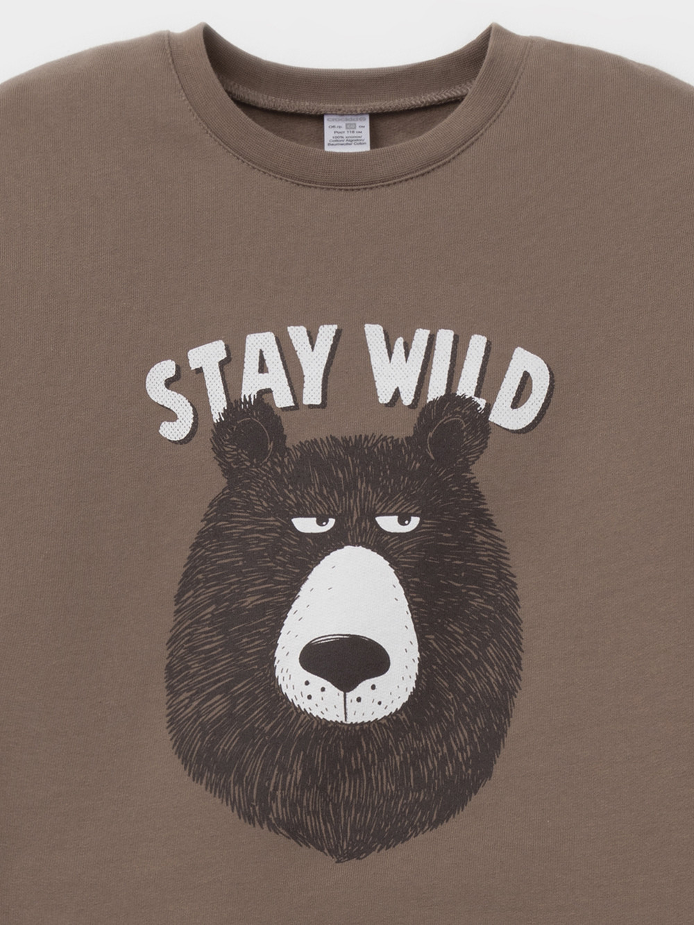 Пижама для мальчика, артикул: К 1567, цвет: коричневый, фото 2