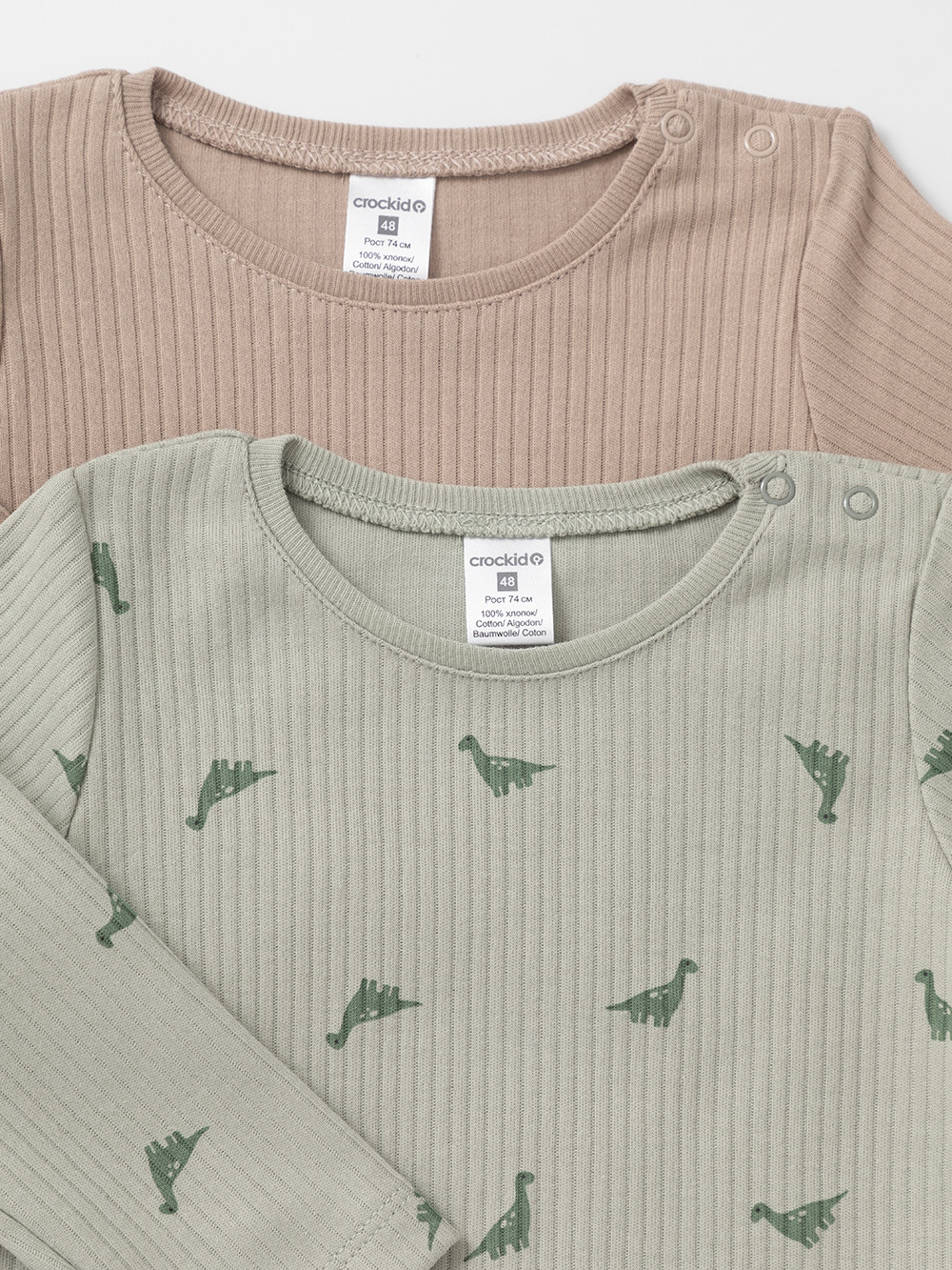 Джемпер для новорожденных, артикул: К 302520-2уп, цвет: хаки, фото 2