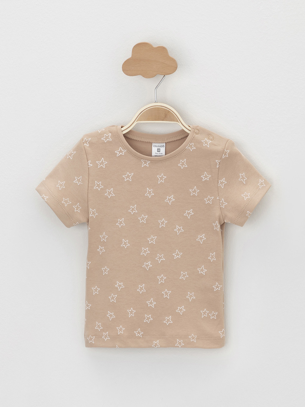 Футболка для новорожденных, артикул: К 301156-2уп, цвет: бежевый, фото 2