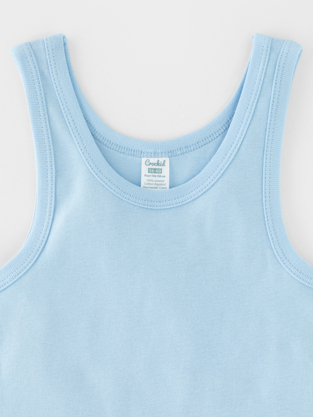 Майки для мальчика, артикул: К 1182-2уп, цвет: голубой, фото 2