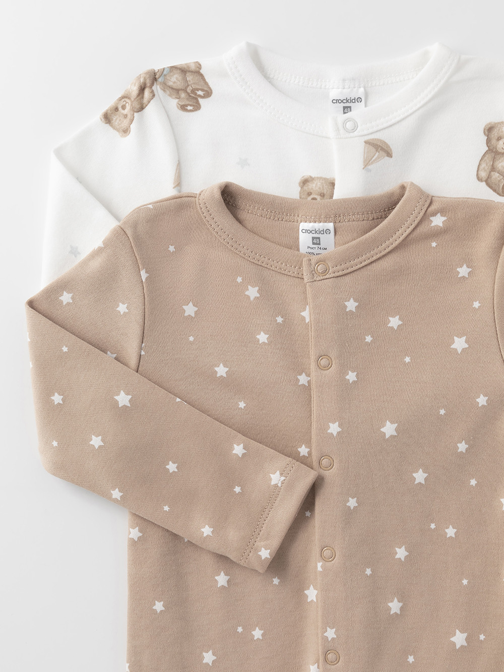 Комбинезон для новорожденных, артикул: К 6541-2уп, цвет: бежевый, фото 2