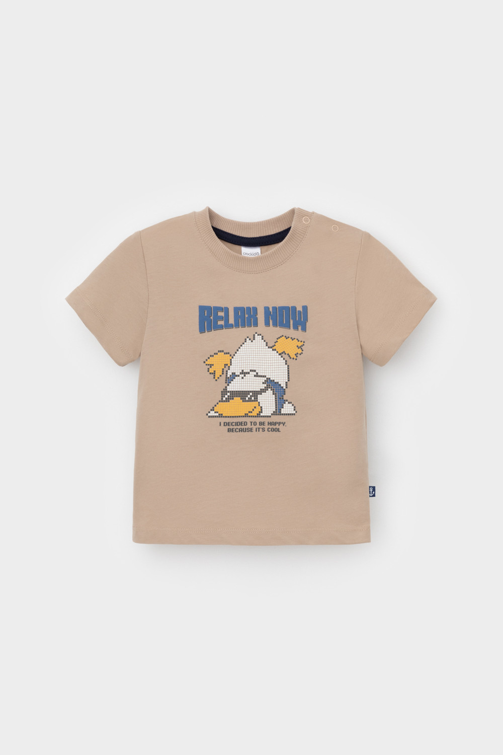 Футболка для мальчика, артикул: КР 302756, цвет: бежевый, фото 2