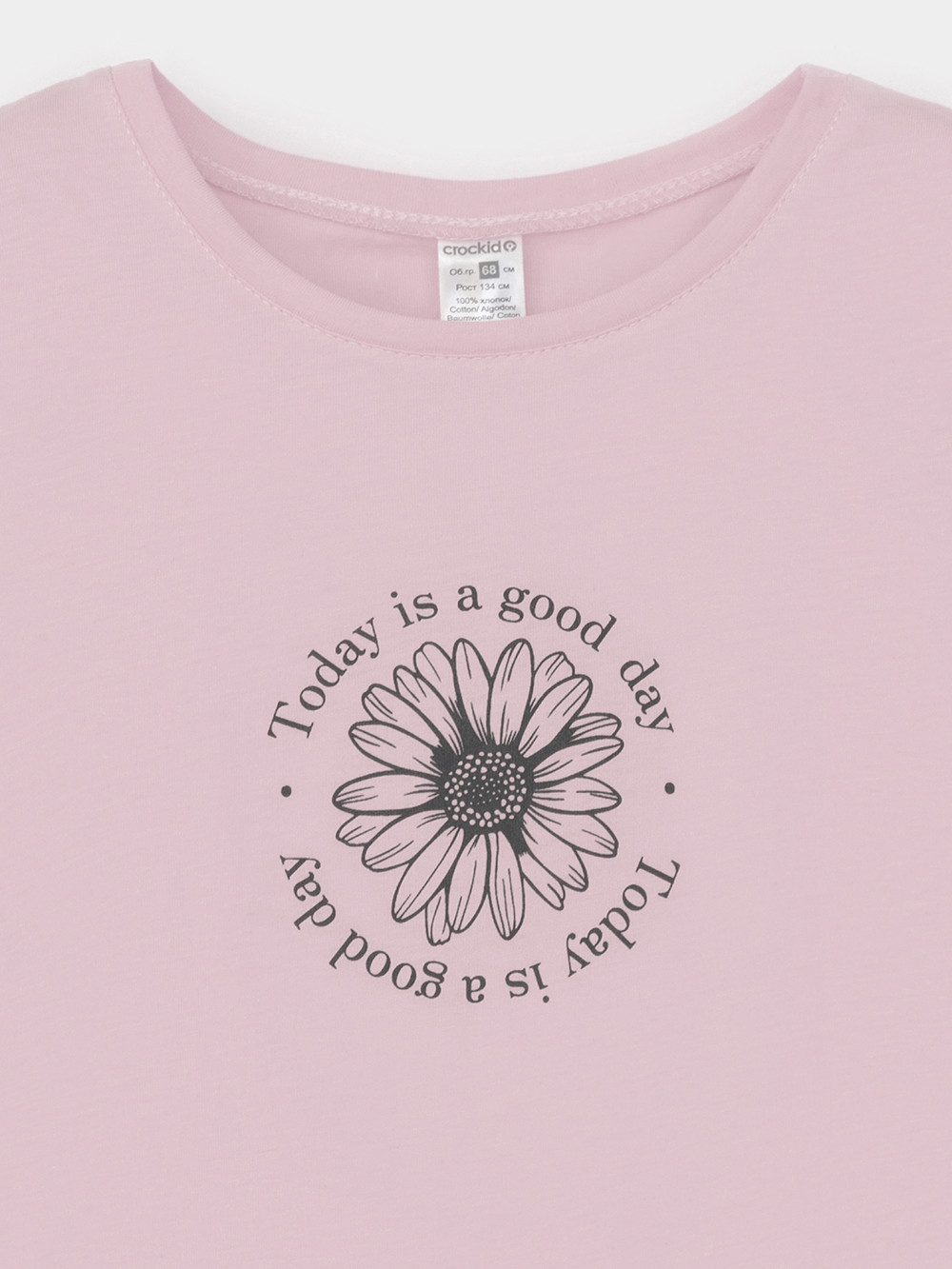 Футболка для девочки, артикул: КП 302763, цвет: розовый, фото 2