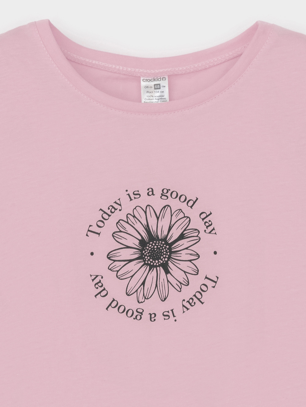 Футболка для девочки, артикул: КП 302763, цвет: розовый, фото 2