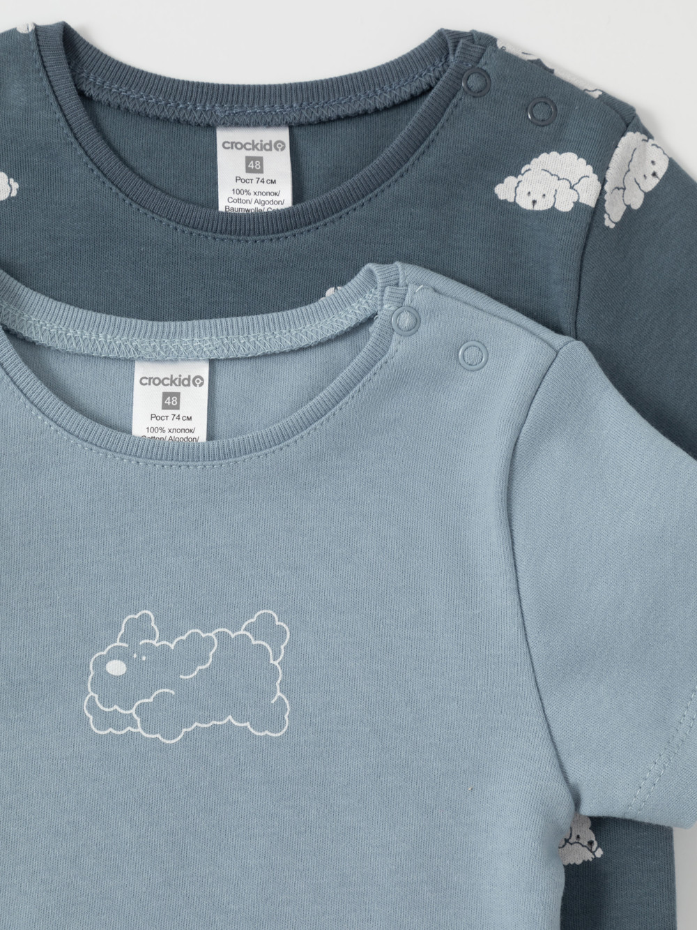 Футболка для новорожденных, артикул: К 301156-2уп, цвет: голубой, фото 2