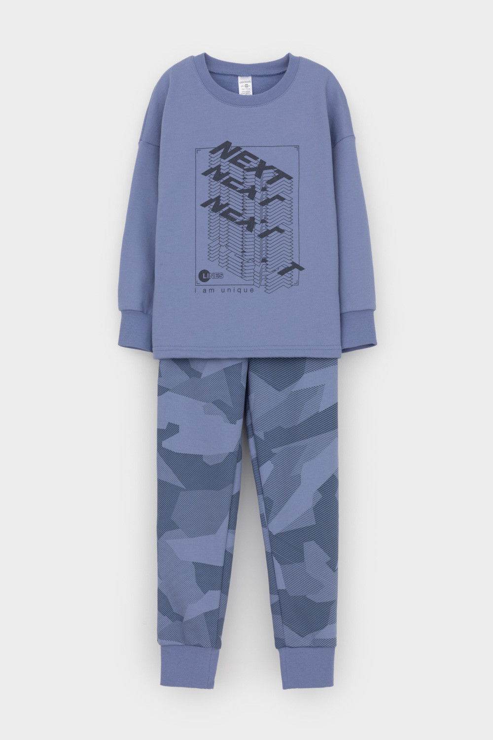 Пижама для мальчика, артикул: К 1547/24, цвет: голубой, фото 2