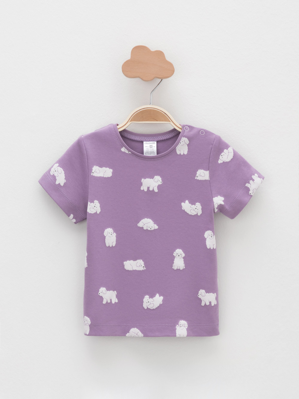 Футболка для новорожденных, артикул: К 301156-2уп, цвет: фиолетовый, фото 2