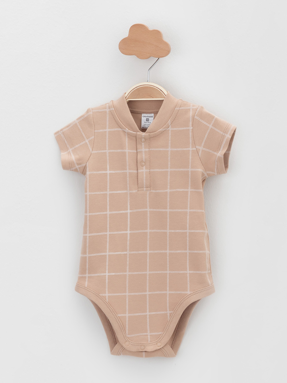 Боди для новорожденных, артикул: К 6543-2уп, цвет: сахар, фото 2