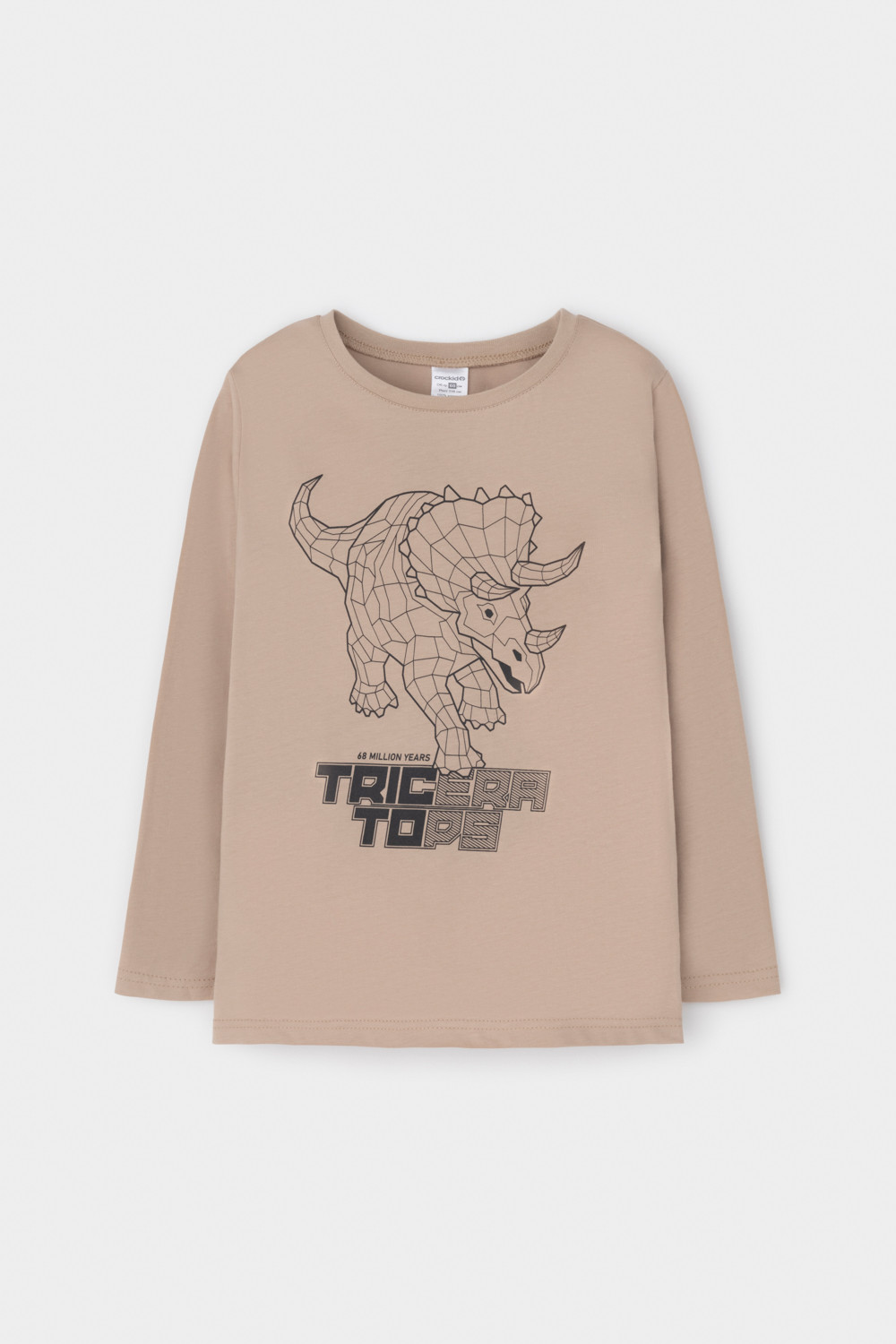 Пижама для мальчика, артикул: К 1600, цвет: бежевый, фото 2