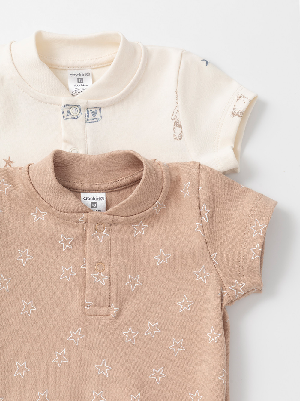 Боди для новорожденных, артикул: К 6543-2уп, цвет: бежевый, фото 2