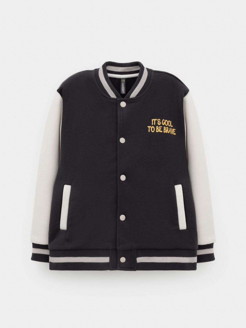 Жакет для мальчика, артикул: КР 302841, цвет: темно-серый, фото 2